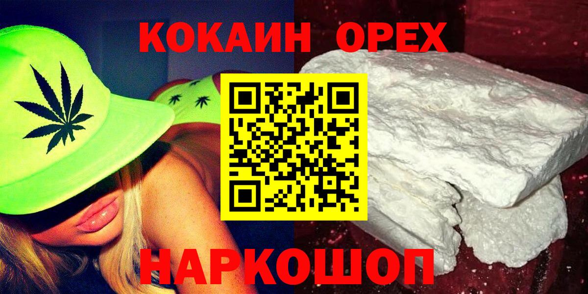 А ПВП Кисловодск