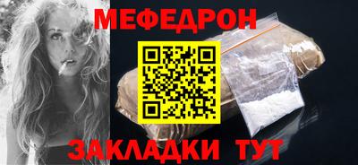 не бодяженный Коммунар