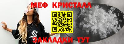 дурь Конаково
