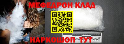 не бодяженный Коммунар