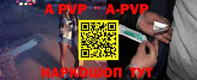 дурь Конаково
