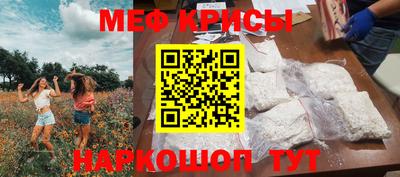 дурь Конаково