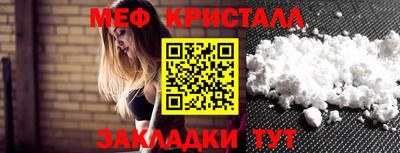 не бодяженный Коммунар
