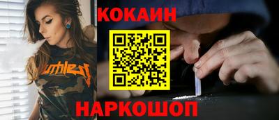 дурь Конаково