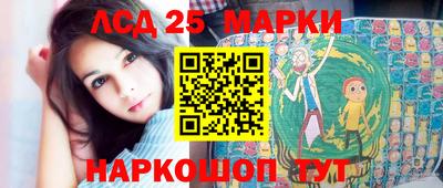 дурь Конаково