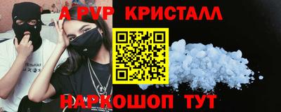 не бодяженный Коммунар