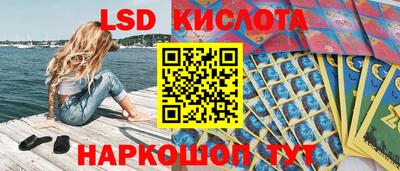 не бодяженный Коммунар