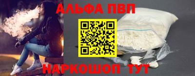дурь Конаково