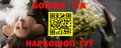 дурь Конаково
