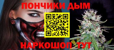 не бодяженный Коммунар