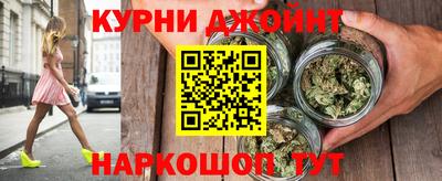 не бодяженный Коммунар