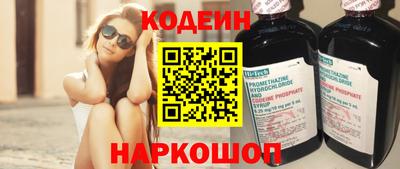 не бодяженный Коммунар