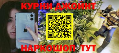 дурь Конаково