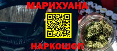 дурь Конаково