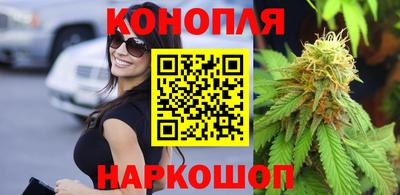 прущий лед Комсомольск-на-Амуре
