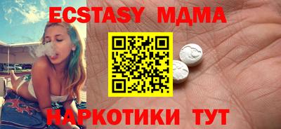 дурь Конаково