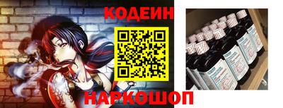 не бодяженный Коммунар