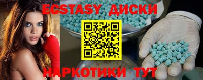 не бодяженный Коммунар