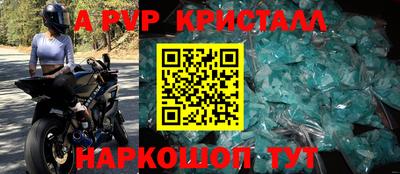 дурь Конаково