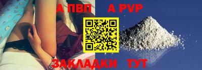 не бодяженный Коммунар
