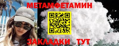 дурь Конаково