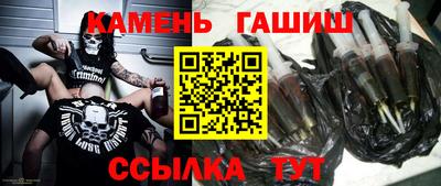 дурь Конаково