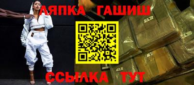 дурь Конаково