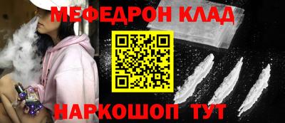 дурь Конаково