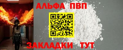 дурь Конаково