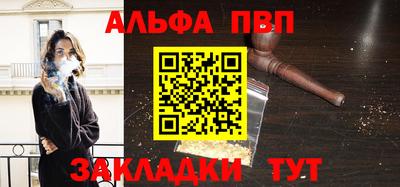 прущий лед Ликино-Дулёво