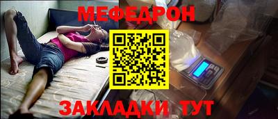 не бодяженный Коммунар