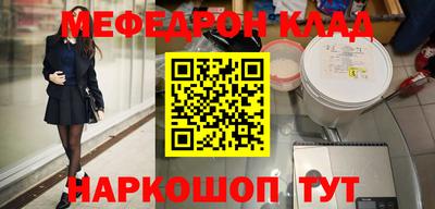 дурь Конаково