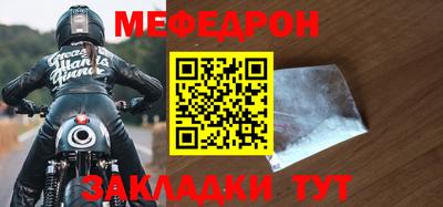 не бодяженный Коммунар
