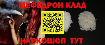 не бодяженный Коммунар
