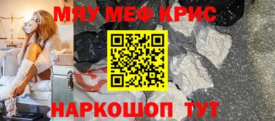 не бодяженный Коммунар