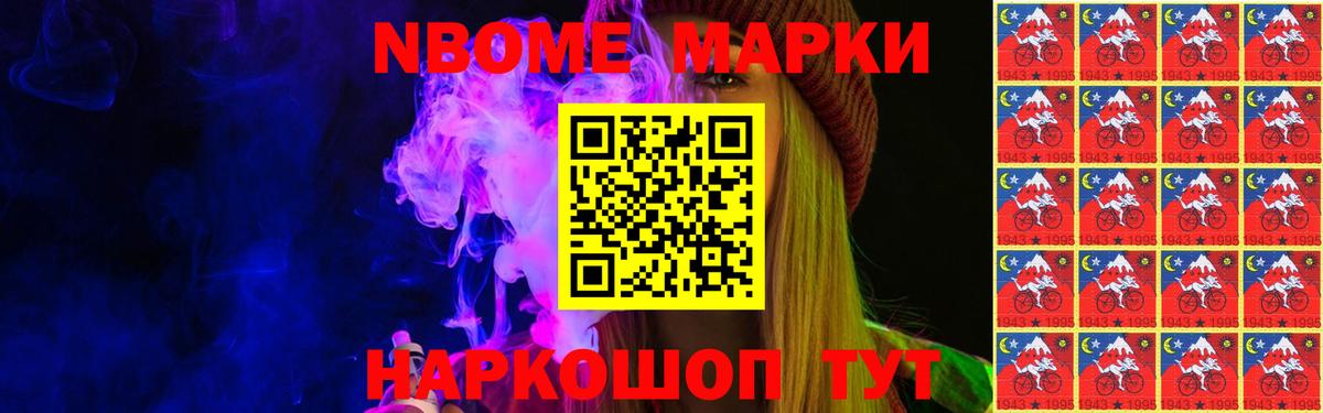 LSD-25 экстази кислота  Вход с VPN  Кисловодск 